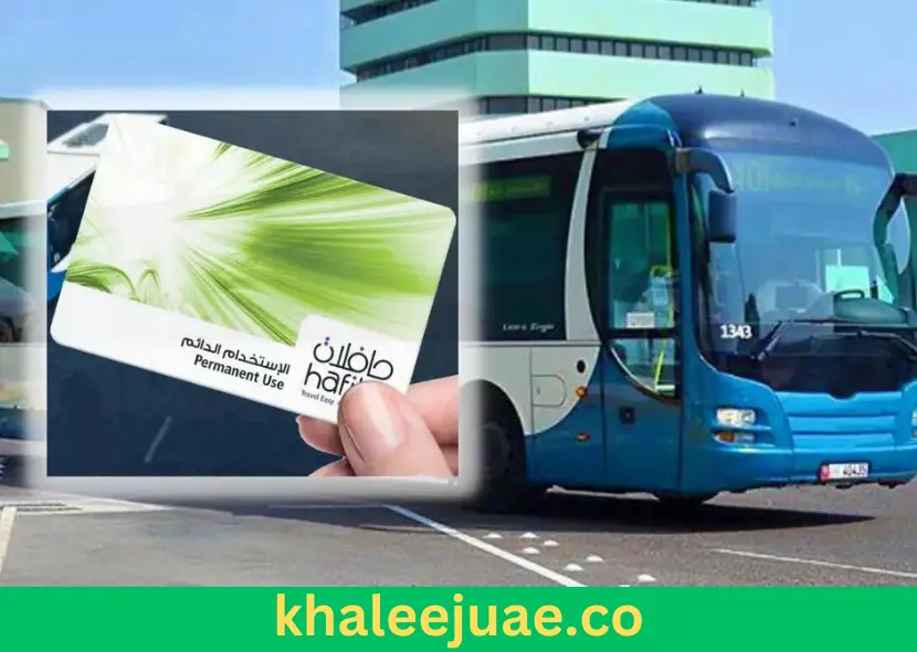 Hafilat Bus Card Balance Check