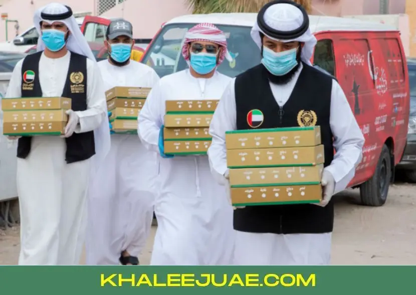 ajman charity help request