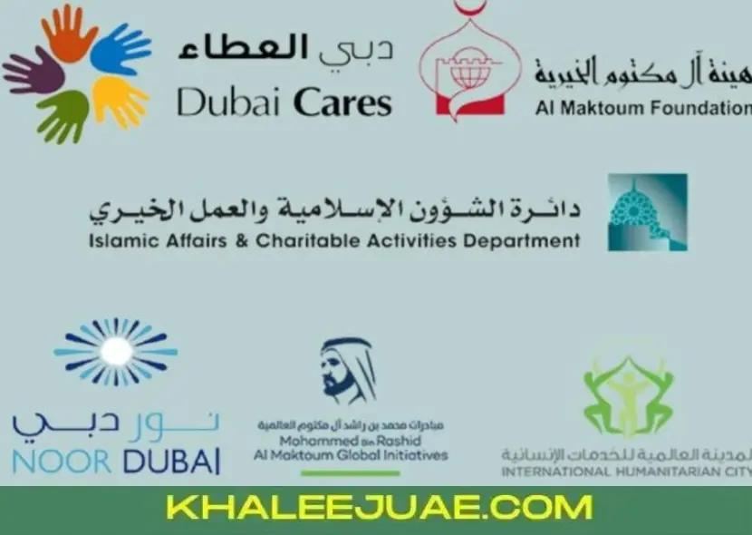List of Charity Organizations in UAE
