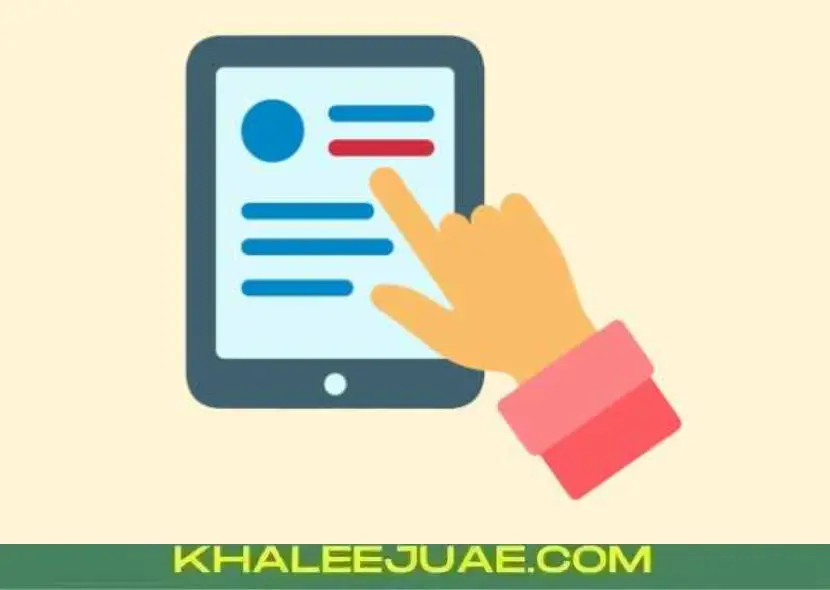 Dubai Charity Help Request Online
