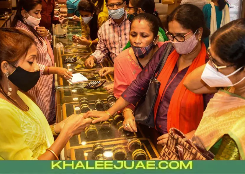 Customs Duty on Gold