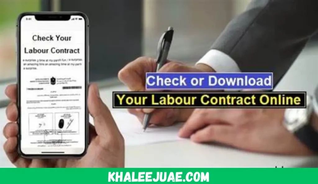 Contract through the MOHRE Mobile App