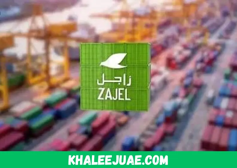 Zajel Emirates ID Tracking Process