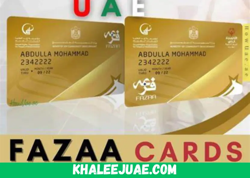 Fazaa Card for Free
